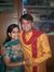 Amit Sh...