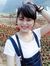 Bùi Ly