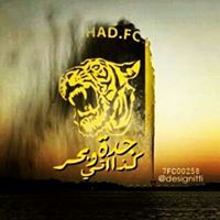 فارس البحاري