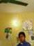 Zahid H...