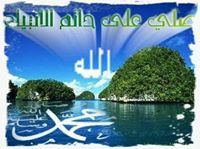خالد راشد
