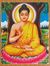 Sumedh ...
