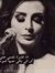 Marwa S...