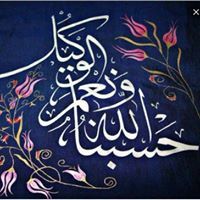 عبدالستار العزازي