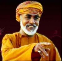 Qaboos Qaboos