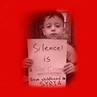 Алаа Шарара