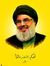 Yaseen ...