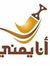 عبدالله...