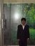 Nabeel ...