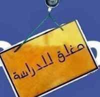 Abdullah Alshukiry