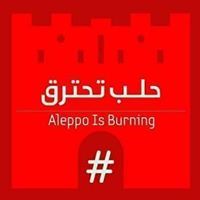 إسراء عثمان