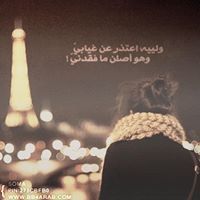 حموودي العتيبي