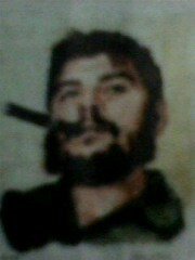 বচন নকরেক