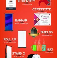 حل خدمات طلابية