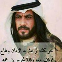 احمد الساري