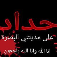 أحمد الموسوي