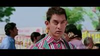 Suraj Kumar