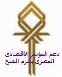 أبومحمد علاءجبر