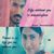 Roshan Krishna