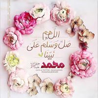 Hamda Mohammed