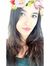 Emine G...