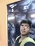 Shahil ...