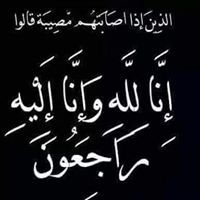 عبدالسلام عبدالسلام