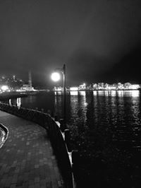 معاوية السوكي