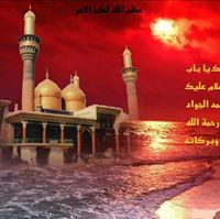 زيد المالكي