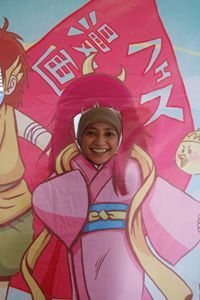 Dewi Amrih