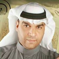 Abo Ahmad
