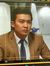 Cheng Xia