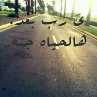 محمد بن سريع