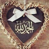 سدرة المنتهى