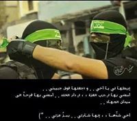 براءة العورتاني