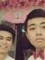 Nguyễn ...