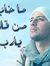 Galal H...
