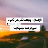 Rana Youssef