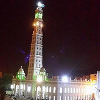 Hafsa Mohammed