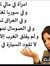 أنوار أ...