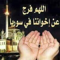 اسلامنا طريق نجاتنا