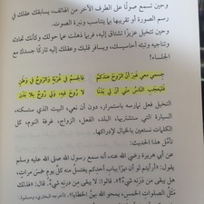 Khalid AlDowayan