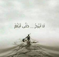 Mjood Tariq