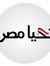 Mohamed...