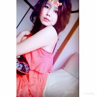 Shi Ero