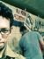 শচীন আচ...
