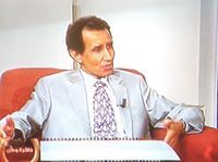 ارويعي قناوي