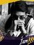Kushal Dey