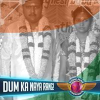 Vignesh Babu