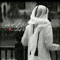 يحيی الهروبي